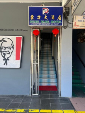 Dung Fang Hotel